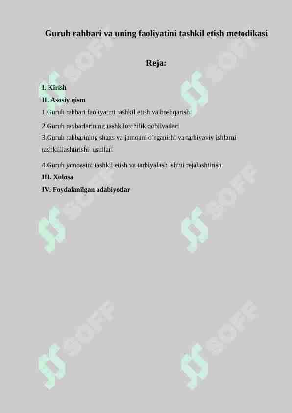 Guruh rahbari va uning faoliyatini tashkil etish metodikasi