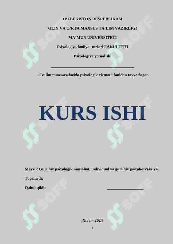 Guruhiy psixologik maslahat, individual va guruhiy psixokorreksiya
