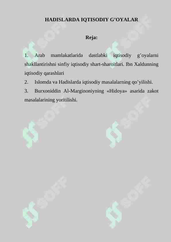 HADISLARDA IQTISODIY G’OYALAR