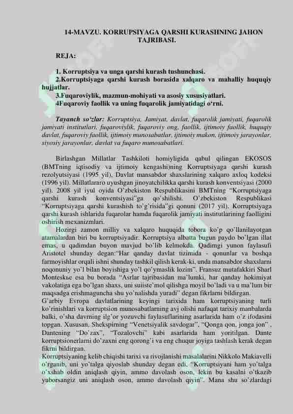 KORRUPSIYAGA QARSHI KURASHNING JAHON TAJRIBASI.