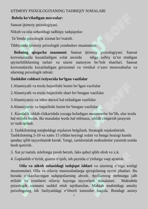 IJTIMOIY PSIXOLOGIYANING TADBIQIY SOHALARI