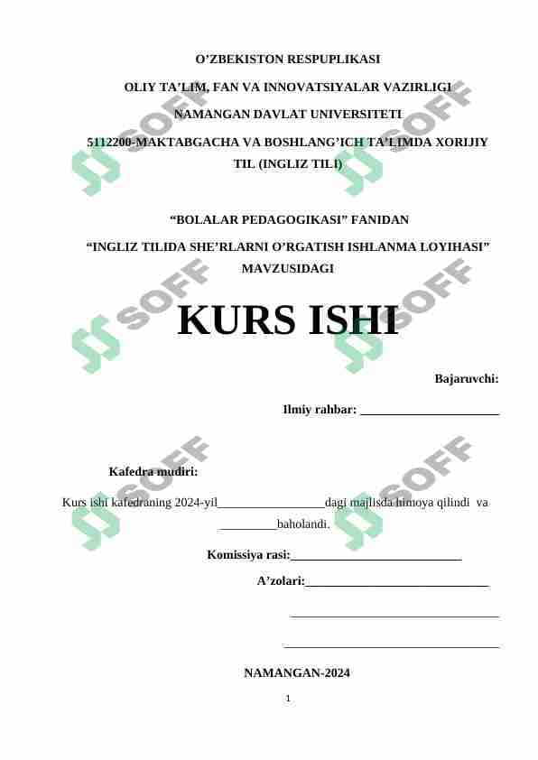 ingliz tilida she'rlarni o'rgatish ishlanma loyihasi