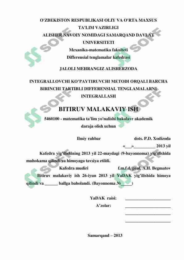 INTEGRALLOVCHI KO’PAYTIRUVCHI METODI ORQALI BARCHA BIRINCHI TARTIBLI DIFFERENSIAL TENGLAMALARNI INTEGRALLASH diplom ishi