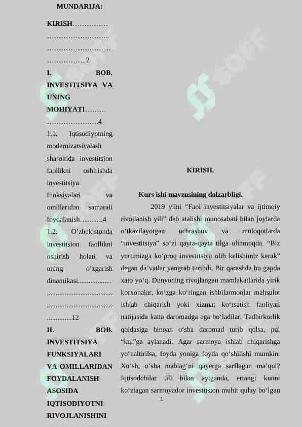 Investsitsiya funksiyasi omillari