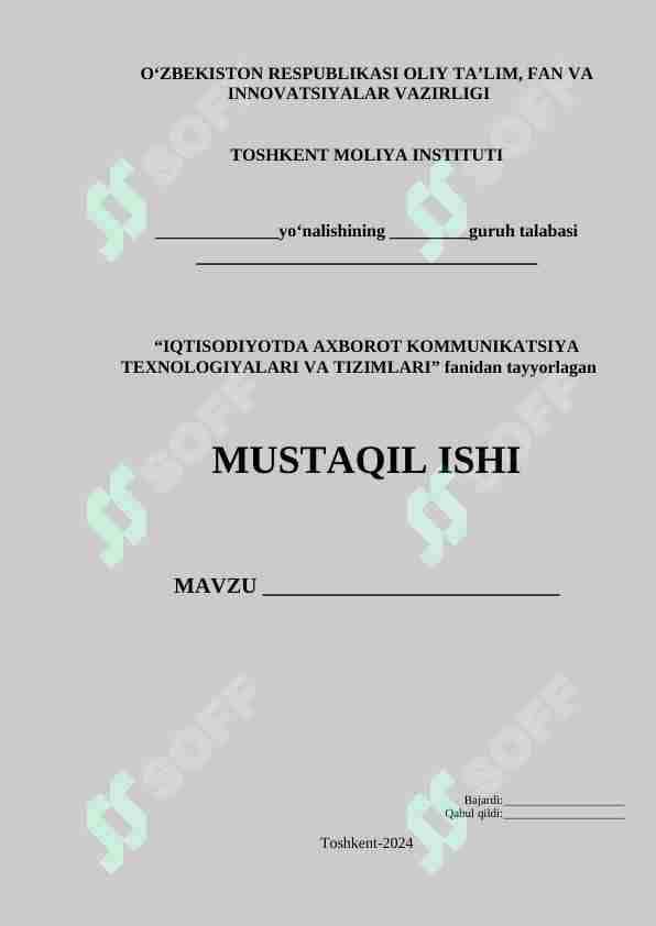 Iqtisodiy axborot tizimlarida axborotlarni himoyalash usullari.
