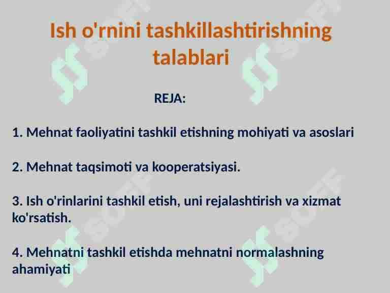 Ish o'rnini tashkillashtirishning talablari