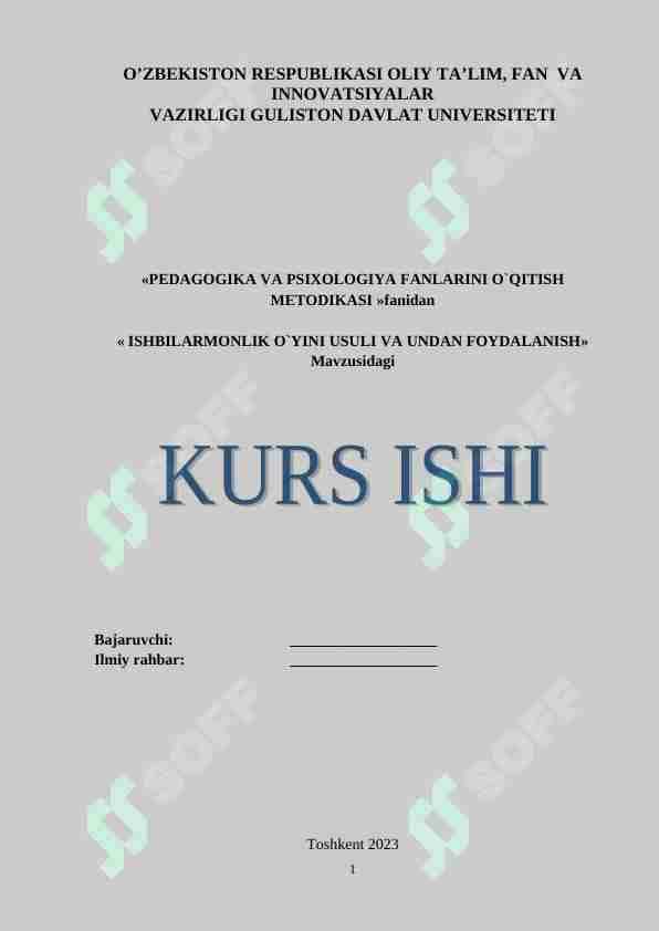 Ishbilarmonlik o`yini usuli va undan foydalanish