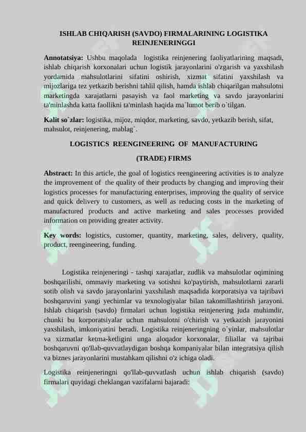 Ishlab chiqarish firmalarining logistik reinjenerligi