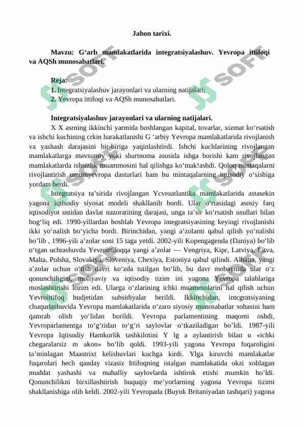 G‘arb mamlakatlarida integratsiyalashuv. Yevropa ittifoqi va AQSh munosabatlari