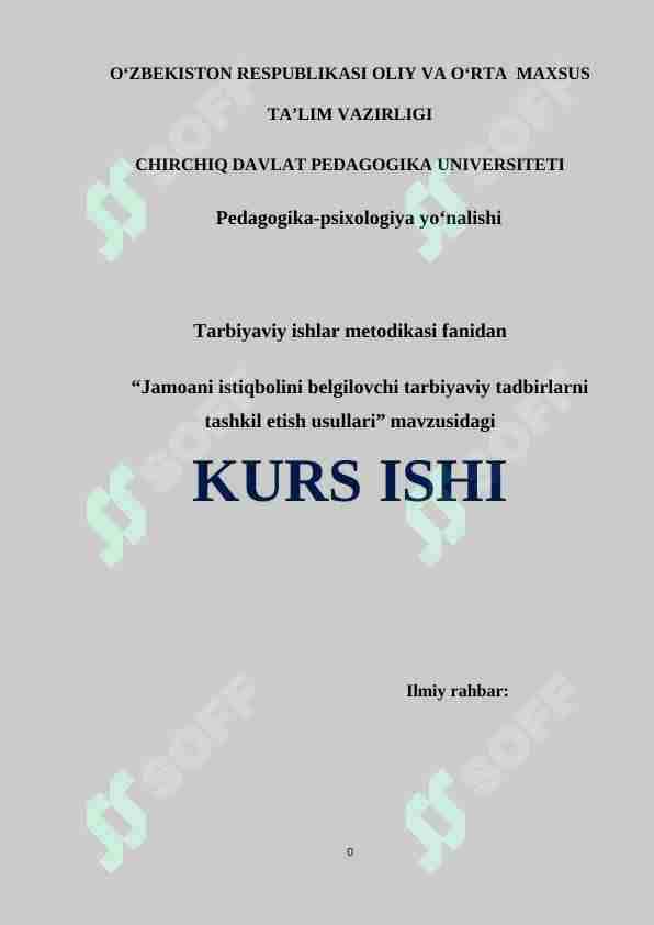 Jamoani istiqbolini belgilovchi tarbiyaviy tadbirlarni tashkil etish usullari