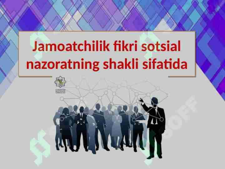 Jamoatchilik fikri sotsial nazoratning shakli sifatida