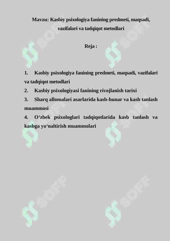 Kasbiy psixologiya fanining predmeti, maqsadi, vazifalari va tadqiqot metodlari