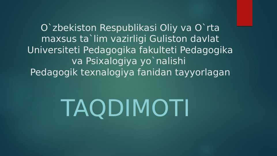 Keys stadi texnologiyasi