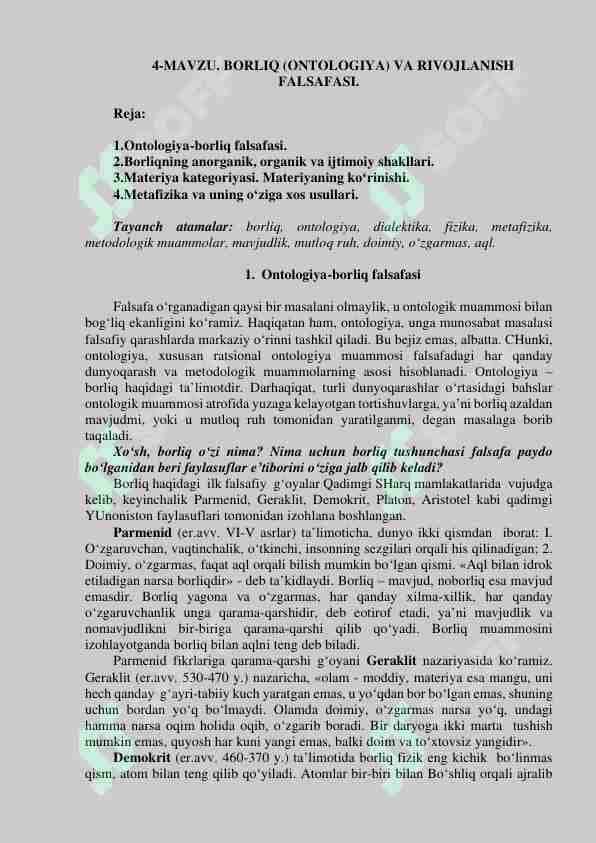 BORLIQ (ONTOLOGIYA) VA RIVOJLANISH FALSAFASI.