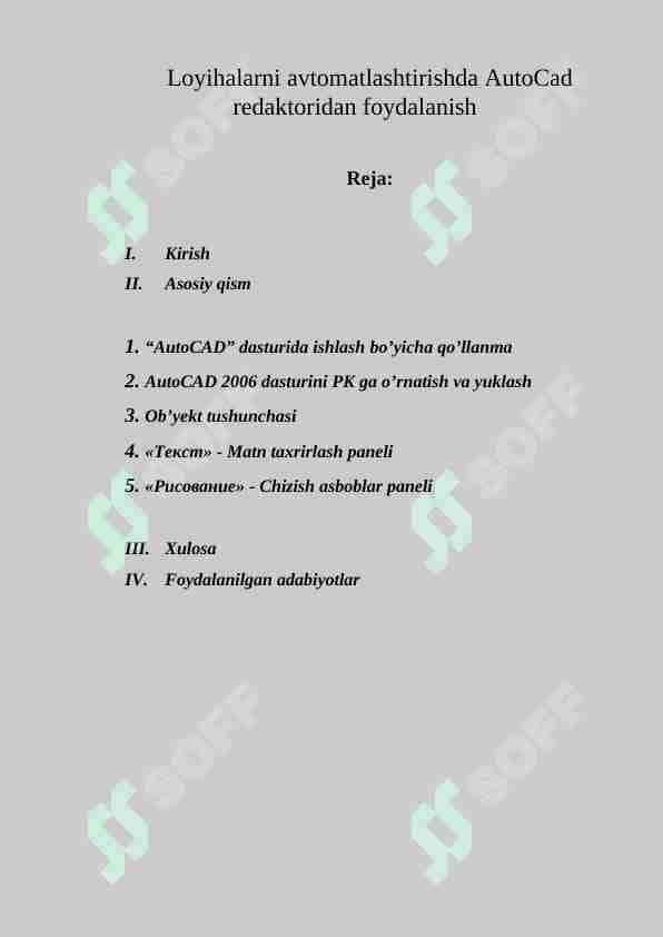 Loyihalarni avtomatlashtirishda AutoCad redaktoridan foydalanish