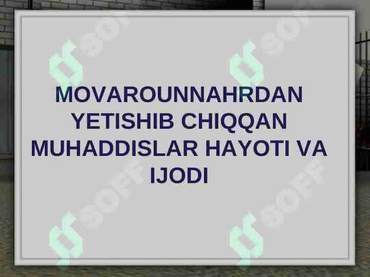 Movarounnahr yetishib chiqqan muhaddislar