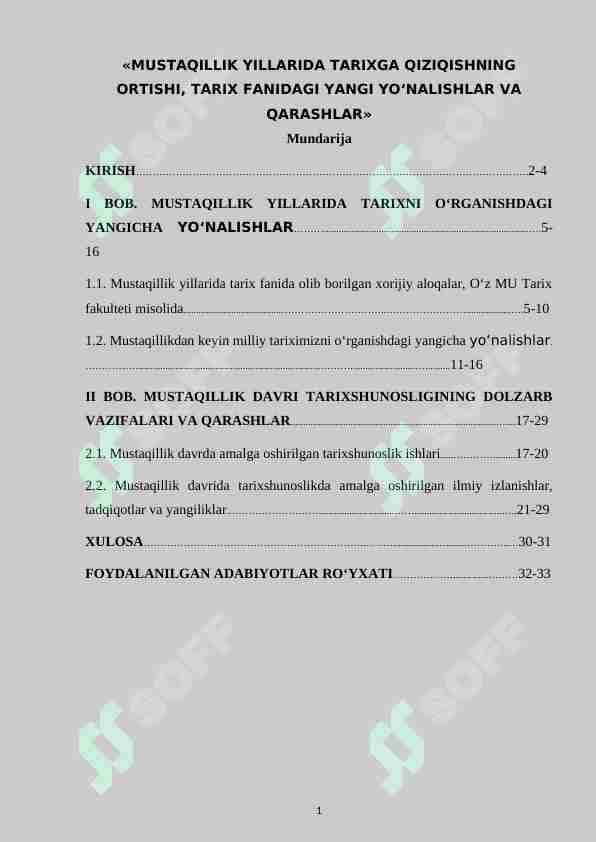 MUSTАQILLIK YILLАRIDА TАRIХGА QIZIQISHNING ОRTISHI, TАRIХ FАNIDАGI YANGI YO‘NАLISHLАR VА QАRАSHLАR