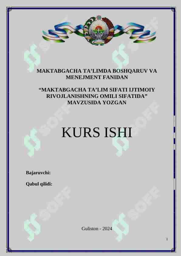 Maktabgacha ta’lim sifati ijtimoiy rivojlanishning omili sifatida