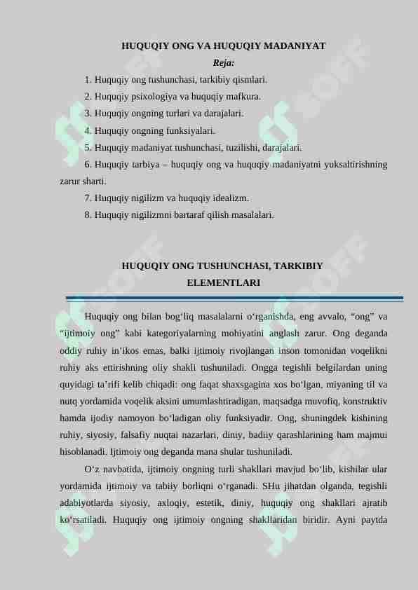 HUQUQIY ONG VA HUQUQIY MADANIYAT