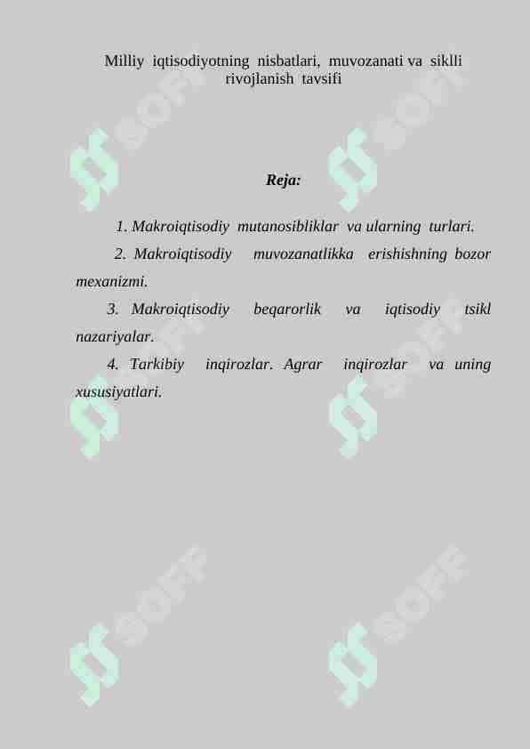 Milliy iqtisodiyotning nisbatlari, muvozanati va siklli rivojlanish tavsifi