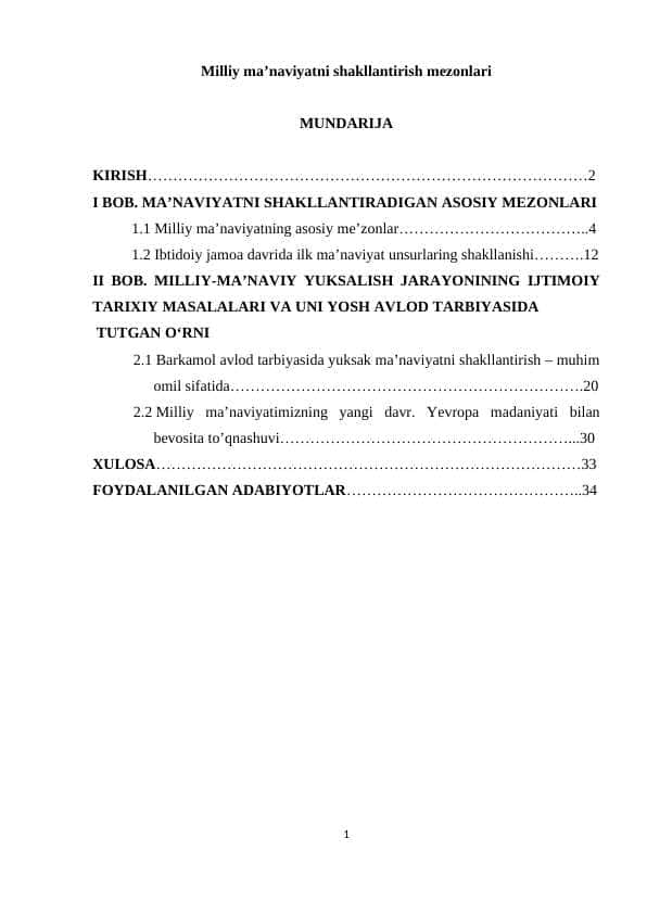 Milliy ma’naviyatni shakllantirish mezonlari