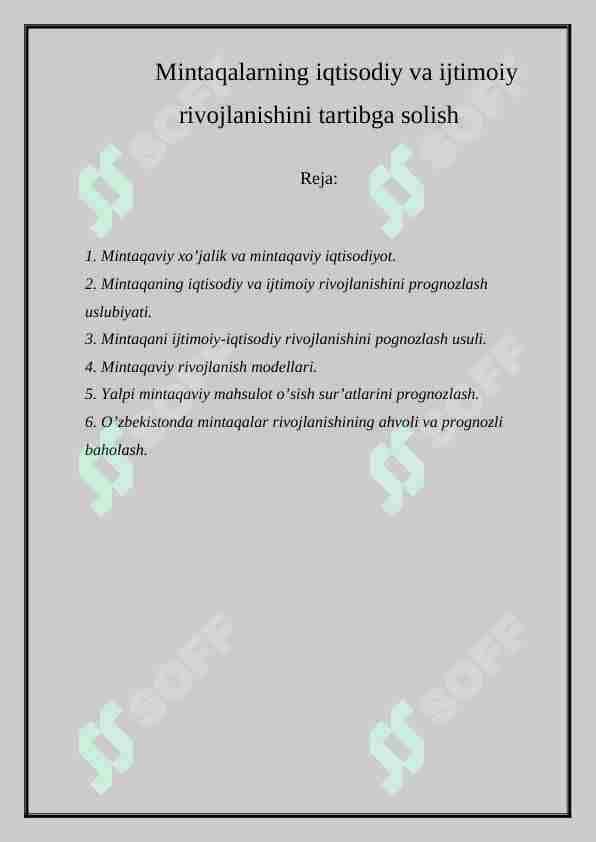 Mintaqalarning iqtisodiy va ijtimoiy rivojlanishini tartibga solish