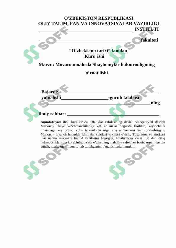 Movarounnahrda Shayboniylar hukmronligining o‘rnatilishi