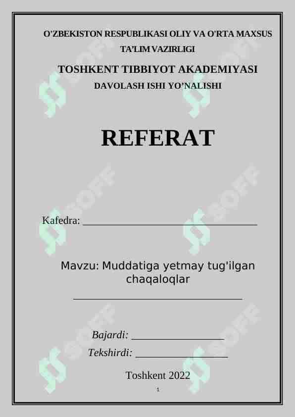 Muddatiga yetmay tug'ilgan chaqaloqlar