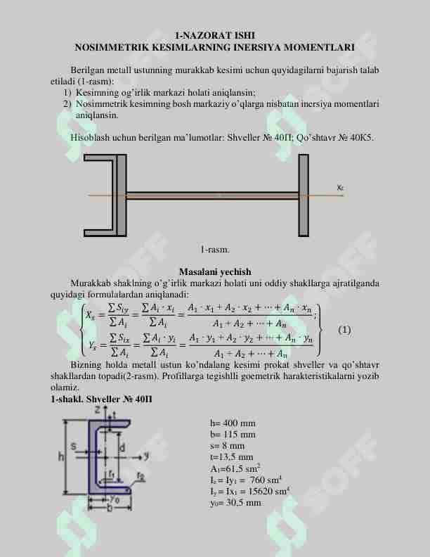 NOSIMMETRIK KESIMLARNING INERSIYA MOMENTLARI