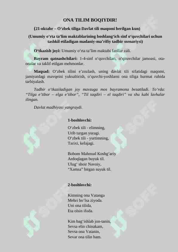 ONA TILIM BOQIYDIR!