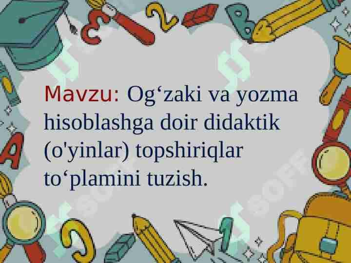 Ogʻzaki va yozma hisoblash