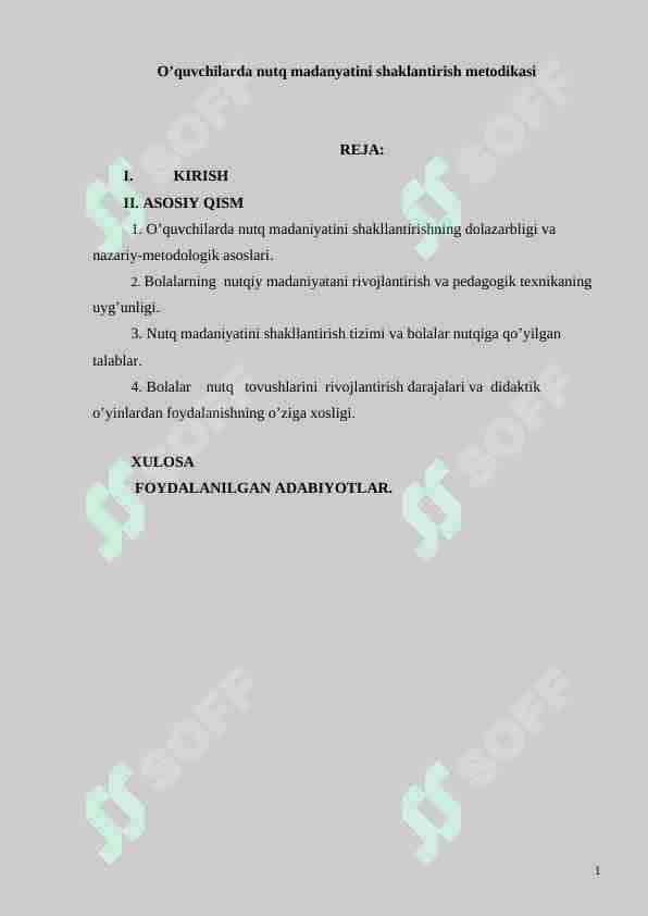 O’quvchilarda nutq madanyatini shaklantirish metodikasi