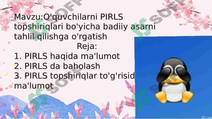 O'quvchilarni PIRLS topshiriqlari bo'yicha badiiy asarni tahlil qilishga o'rgatish