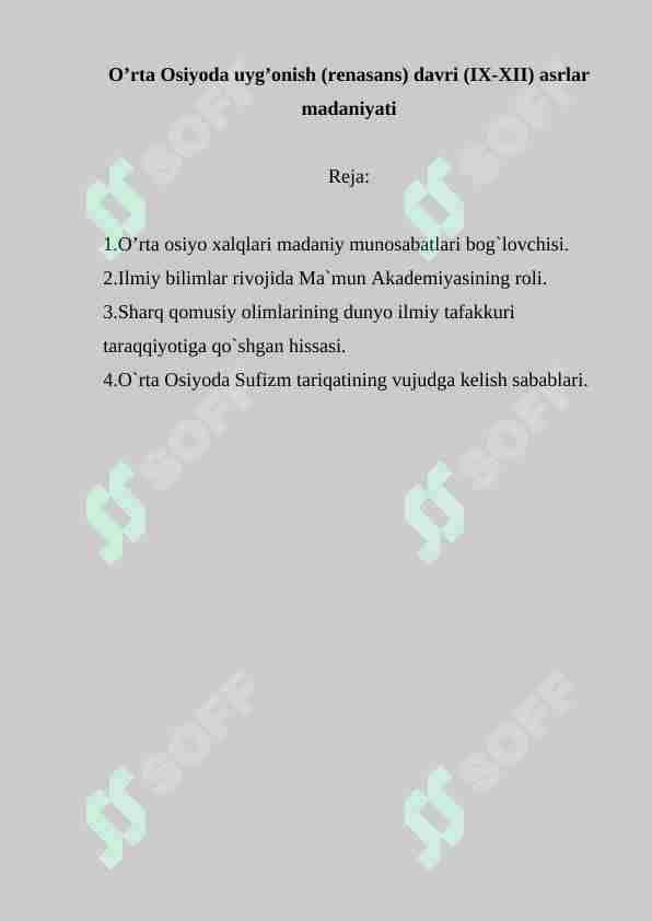 O’rta Osiyoda uyg’onish (renasans) davri (IX-XII) asrlar madaniyati