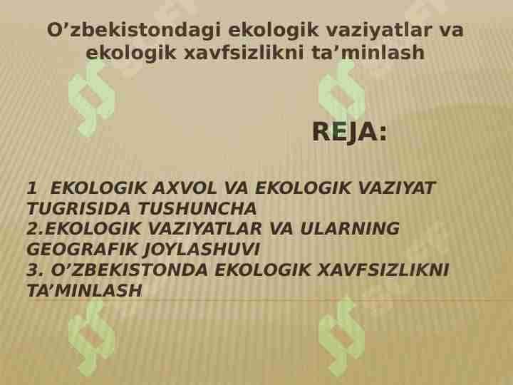 O'zbekistondagi ekologik vaziyatlar