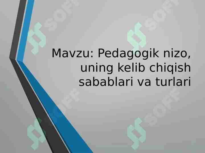 Pedagogik mahorat