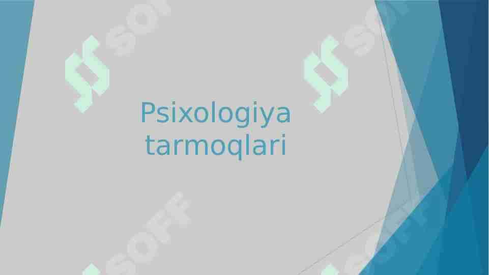 Psixologiya tarmoqlari