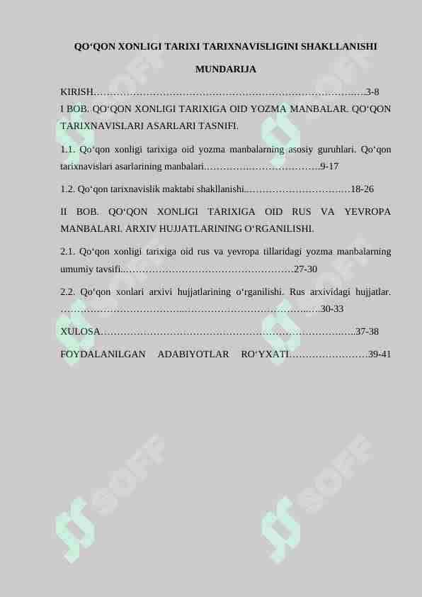 QO‘QON XONLIGI TARIXI TARIXNAVISLIGINI SHAKLLANISHI