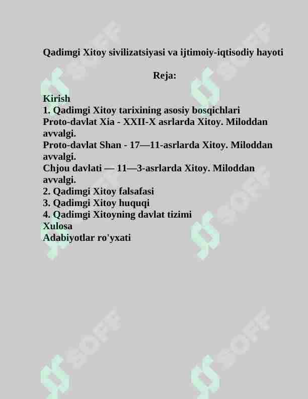 Qadimgi Xitoy sivilizatsiyasi va ijtimoiy-iqtisodiy hayoti