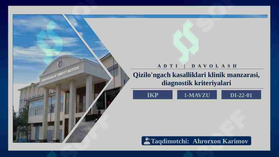 Qizilo'ngach kasalliklari klinik manzarasi, diagnostik kriteriyalari