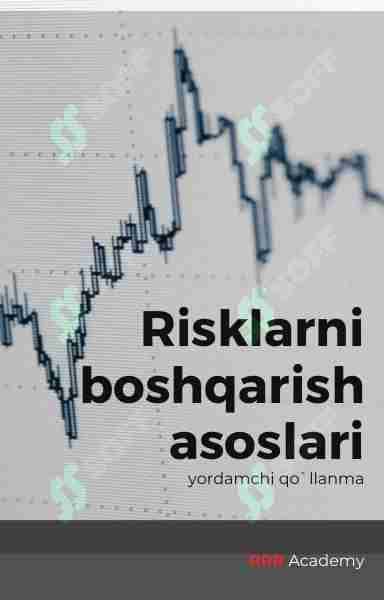 Risklarni boshqarish asoslari. Treyding.