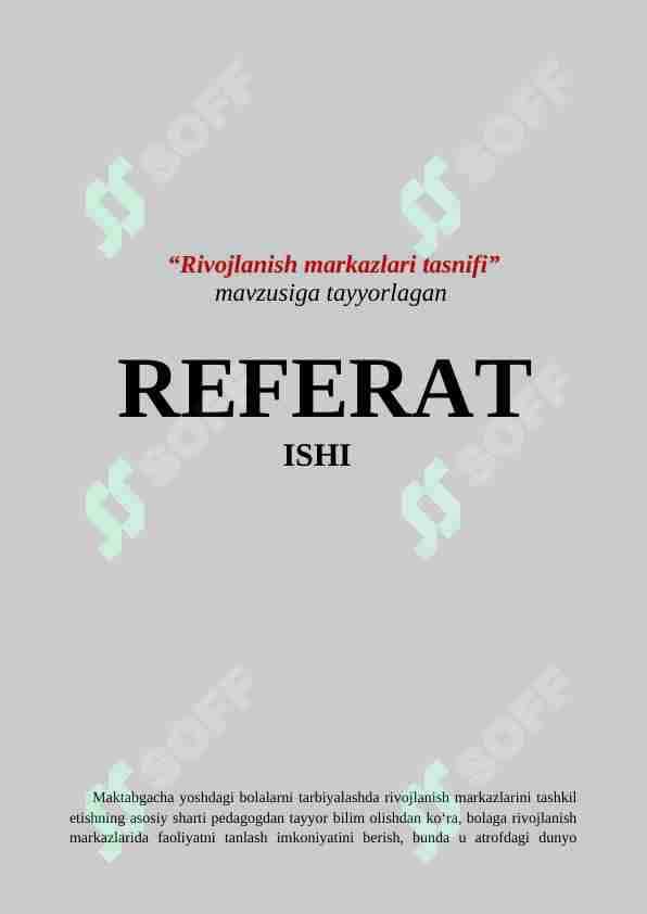 Rivojlanish markazlari tasnifi