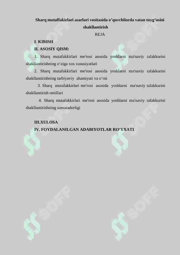 Sharq mutaffakirlari asarlari vositasida o’quvchilarda vatan tuyg’usini shakllantirish