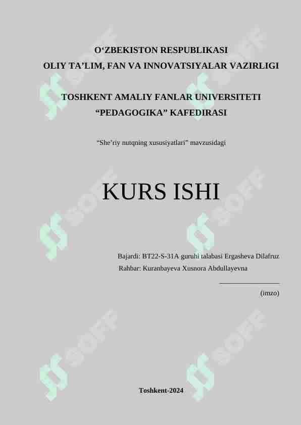 She’riy nutqning xususiyatlari