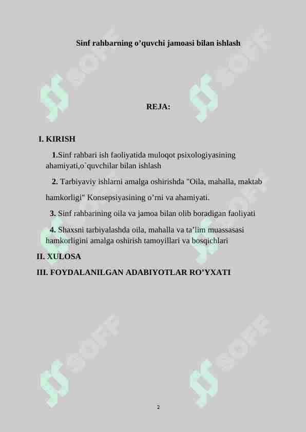 Sinf rahbarning o’quvchi jamoasi bilan ishlash