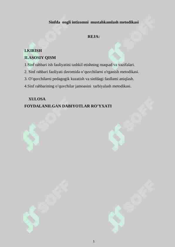 Sinfda ongli intizomni mustahkamlash metodikasi