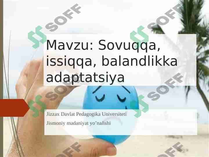 Sovuqqa, issiqqa, balandlikka adaptatsiya