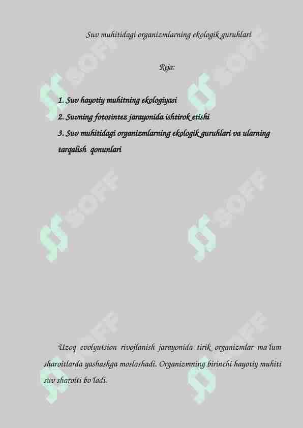 Suv muhitidagi organizmlarning ekologik guruhlari