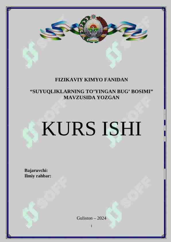 Suyuqliklarning to’yingan bug’ bosimi.