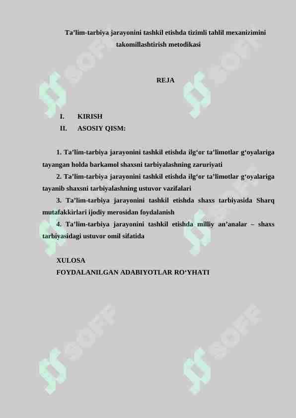 Ta’lim-tarbiya jarayonini tashkil etishda tizimli tahlil mexanizimini takomillashtirish metodikasi
